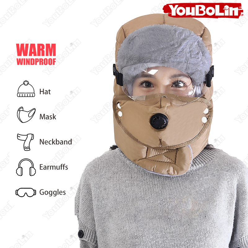 Hunting Outdoor Hats - หมวกนักบินสำหรับกิจกรรมกลางแจ้งในฤดูหนาว หมวกล่าสัตว์ที่อบอุ่นหนาขึ้นพร้อมแว่นตาป้องกัน หน้ากากวาล์วระบายอากาศ