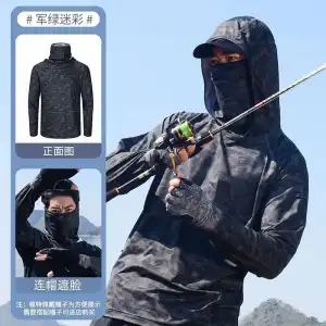 เสื้อผ้าเดินป่ากันน้ำ แห้งเร็ว - Hunting Outdoor Apparel บทวิจารณ์และราคา