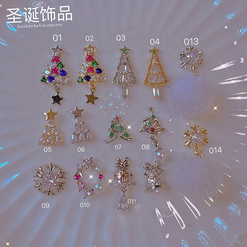 อุปกรณ์ตกแต่งเล็บคริสต์มาสแบบใ - Elk Bugle Call บทวิจารณ์และราคา
