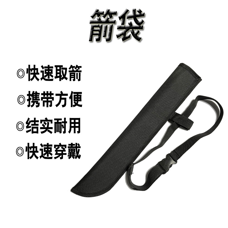 กระเป๋าใส่ลูกธนูแบบคาดเอว 1 ชิ - Quiver Arrow Back บทวิจารณ์และราคา