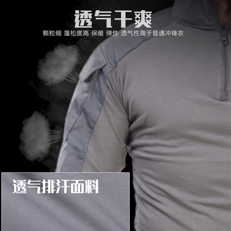 ชุดกบยุทธวิธี G3 ชุดฝึกทหารหน่ - Hunting Outdoor Pants บทวิจารณ์และราคา