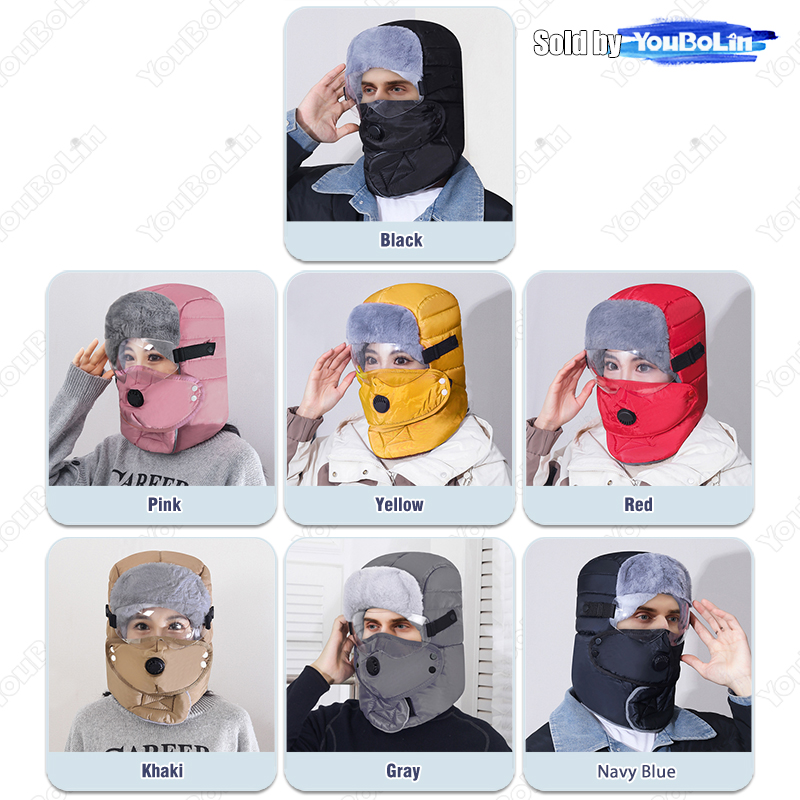 หมวกนักบินสำหรับกิจกรรมกลางแจ้ - Hunting Outdoor Hats บทวิจารณ์และราคา
