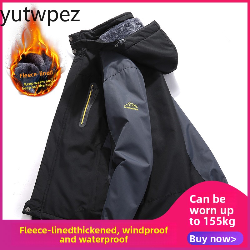 เสื้อแจ็คเก็ตฤดูหนาวผู้ชายหนาอ - Outdoor Hunting Coat บทวิจารณ์และราคา